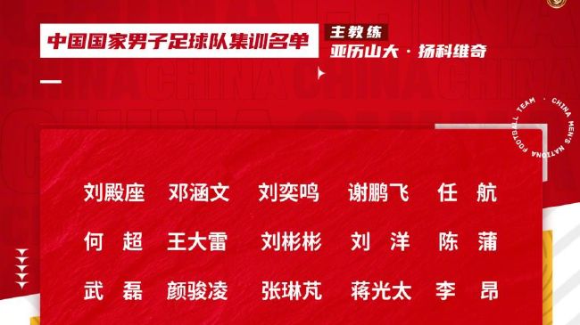 去年萨内德甲出场32次，贡献8个进球7次助攻，本赛季凯恩加盟后萨内也被激活，12轮就贡献8个进球6次助攻，已经接近他去年德甲一整个赛季的数据。